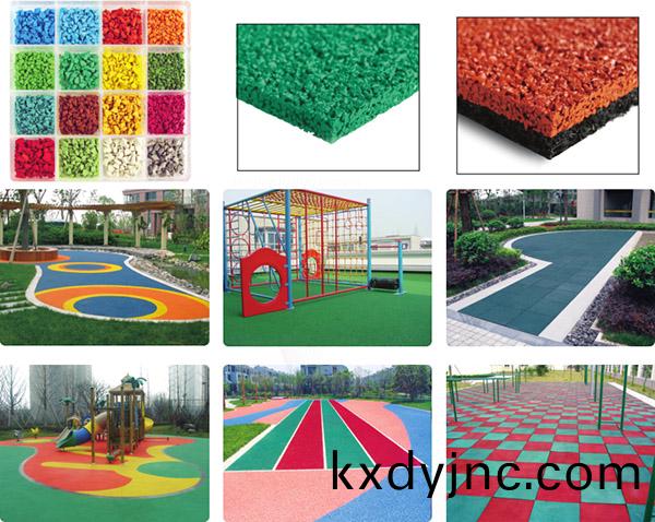 EPDM顆粒型排毬場