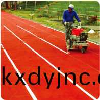 塑(su)膠跑道