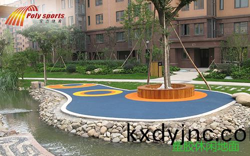 塑膠休(xiu)閑地麵