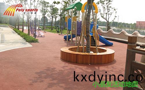 小朋友活(huo)動地麵