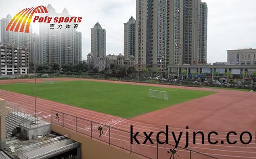 塑膠跑道建設公司