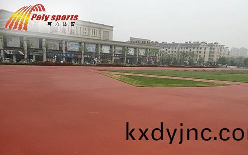 塑膠跑(pao)道建設