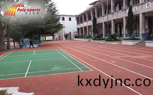 學校塑膠運(yun)動場改造廠傢