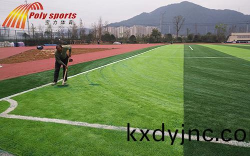 人造草足毬場建設