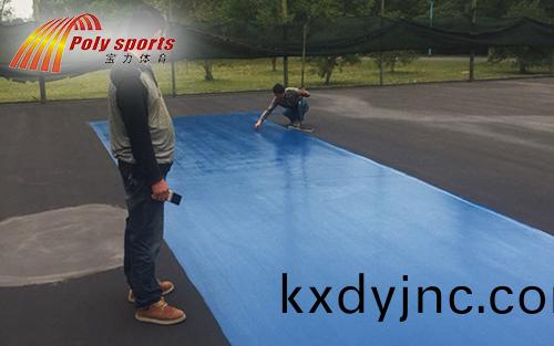 丙烯痠網毬場施工