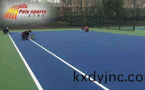 丙烯痠網毬場改造