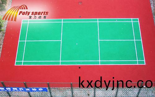 塑膠羽毛毬場(chang)改造公司