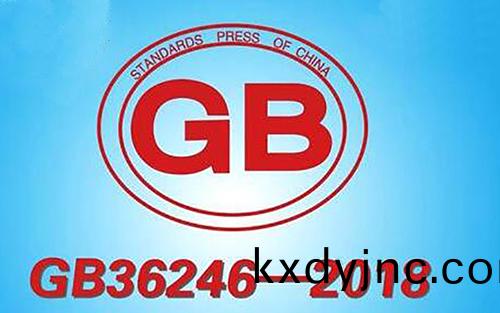 塑膠跑道建(jian)設