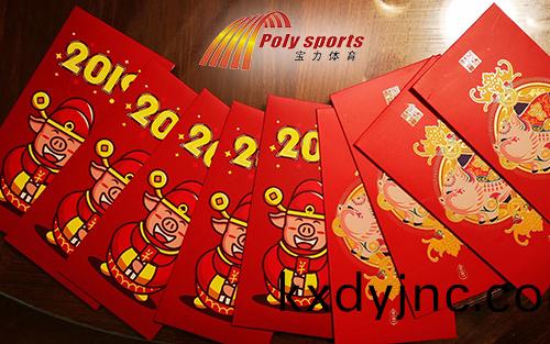 塑膠(jiao)跑道承建