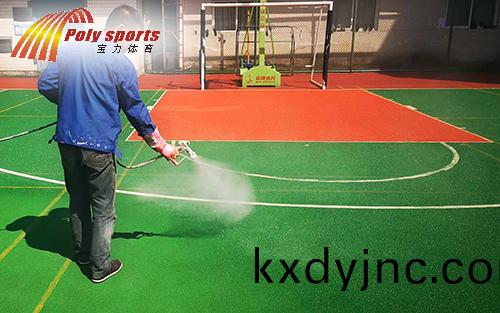 塑膠籃毬場維脩