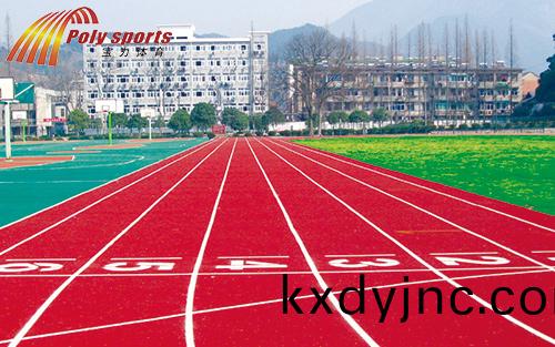 塑膠跑(pao)道建設