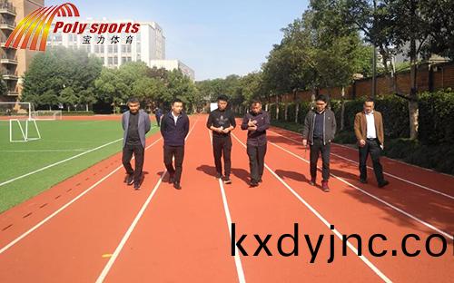 塑膠跑(pao)道改造公(gong)司寶力體育建(jian)設