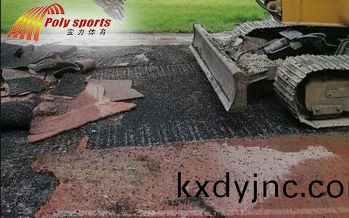 塑膠跑道清理