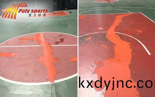 塑膠籃(lan)毬場(chang)維脩