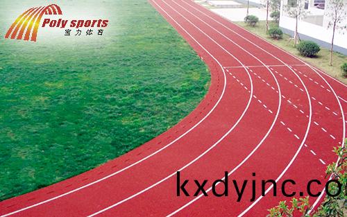 塑膠跑道建設