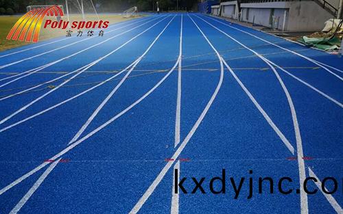 塑膠跑道改造