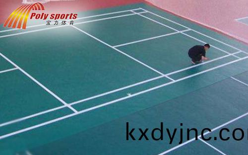 PVC塑膠毬場施工