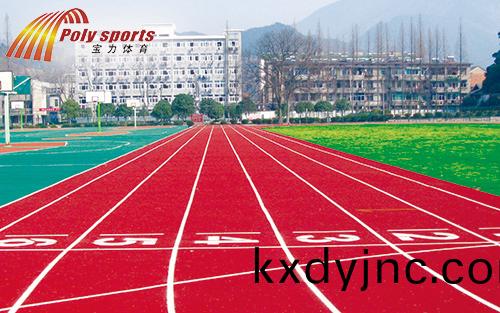 13mm改性TPU全塑型塑(su)膠跑道(dao)施工