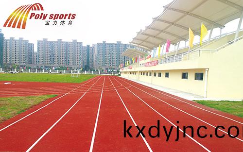 塑膠跑道施工