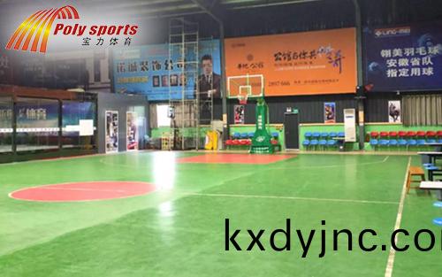 籃毬場施工廠傢案例室內毬(qiu)場