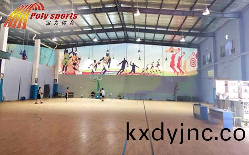 木地闆籃毬場(chang)