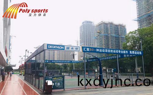 籃毬場施工廠傢評迪卡儂籃毬場