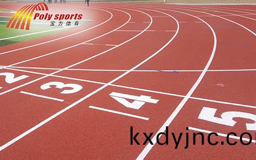 塑膠跑道(dao)施工公司提(ti)高工程質量措施