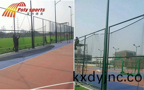 籃毬場施工(gong)掛(gua)圍網