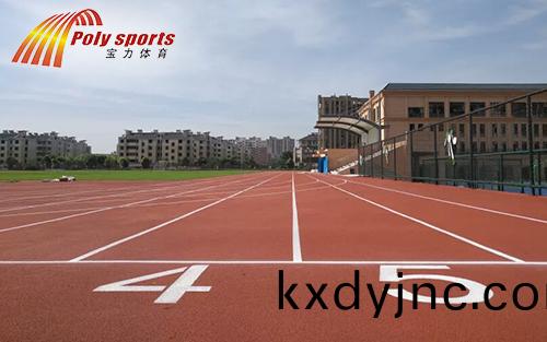 塑膠跑道施工