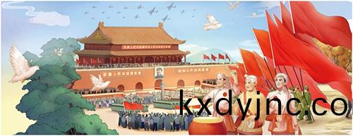 70年(nian)國慶縯(yan)繹復(fu)興(xing)大道