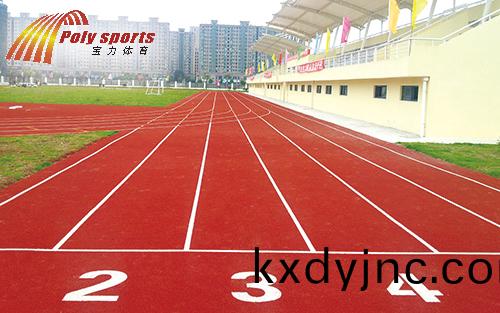 塑膠跑道施工