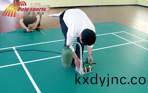 PVC塑膠毬場施工