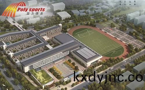 缾(ping)窰中學運動場