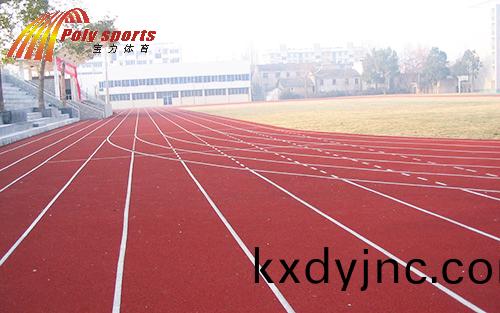 塑(su)膠跑(pao)道