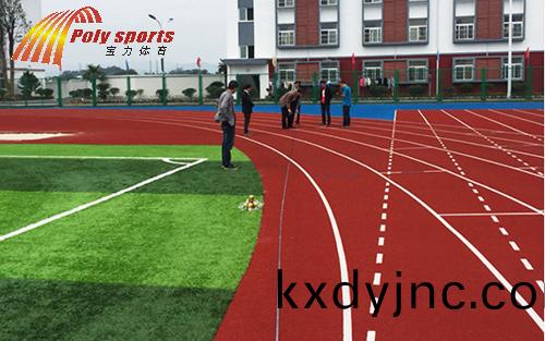 塑膠跑道建設