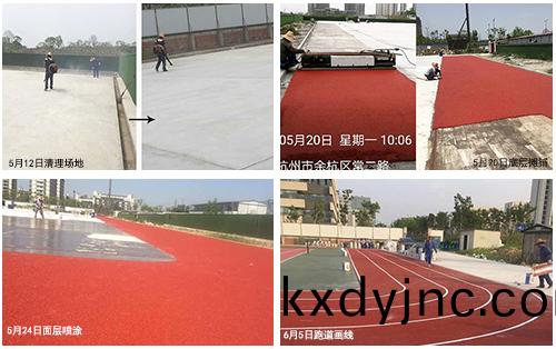 塑膠(jiao)跑道施工 塑膠跑道施(shi)工