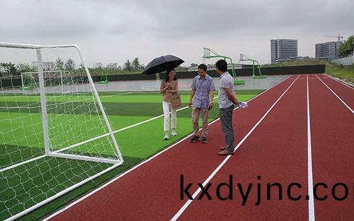 塑膠(jiao)跑道驗收