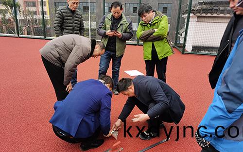 塑(su)膠(jiao)跑(pao)道取樣