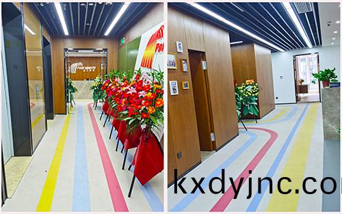 寶力體育(yu)辦公室