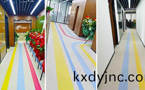 寶力體育辦公(gong)室