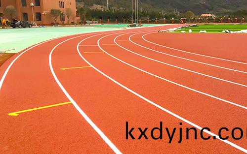 學校塑膠跑道