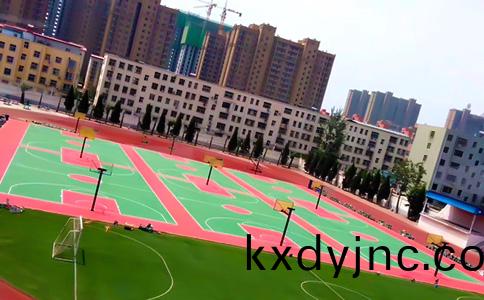 硅pu籃毬場施工