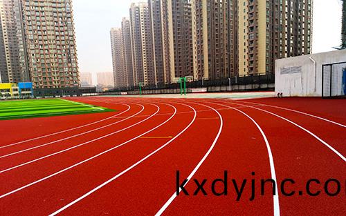 塑膠跑道(dao)