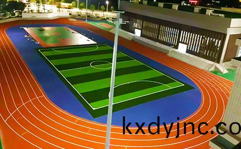 田逕(jing)場(chang)塑膠跑道