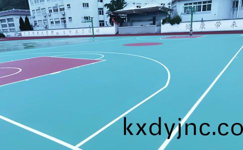 塑膠籃毬場地麵