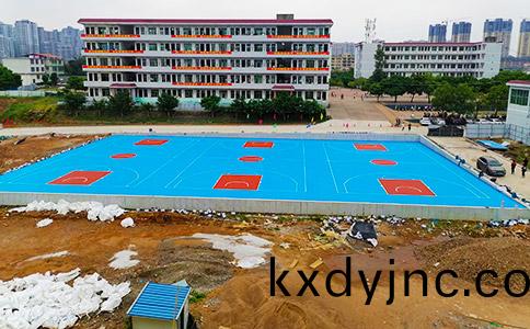 塑膠籃毬場地麵