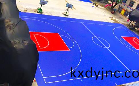 硅pu塑膠籃毬場