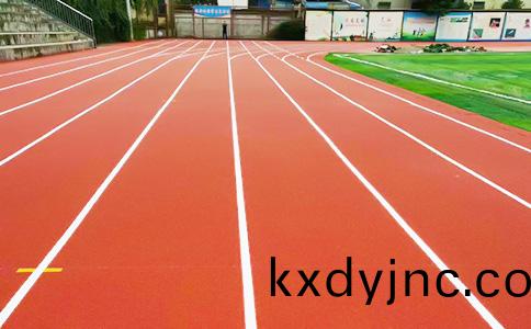 學校塑膠跑道