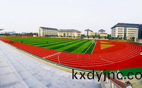 龍遊縣職業教育中心塑膠跑道
