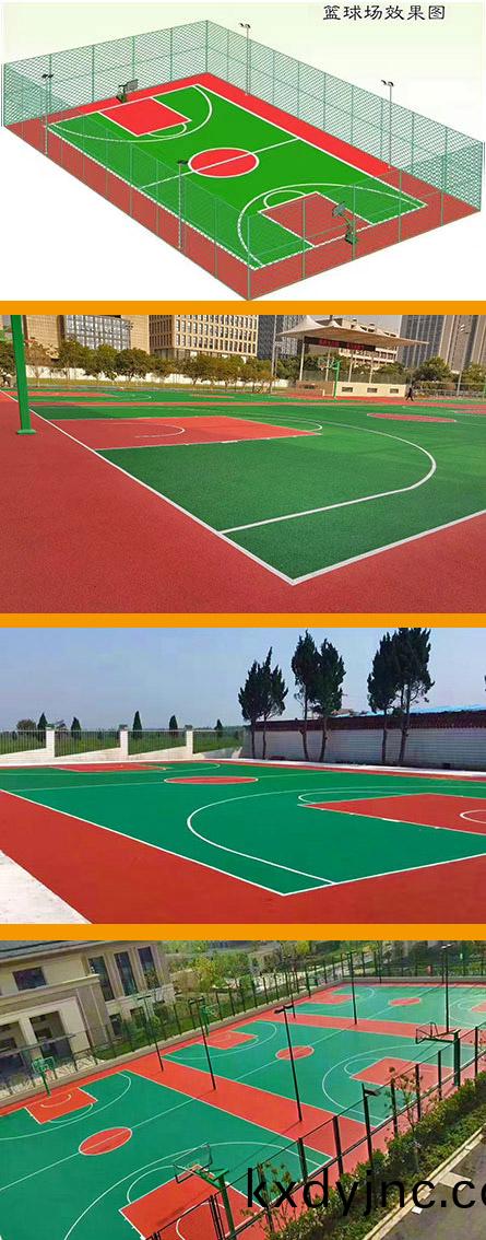 epdm籃毬(qiu)場圖(tu)片